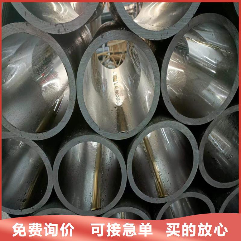 液压油缸缸筒、液压油缸缸筒厂家-型号齐全