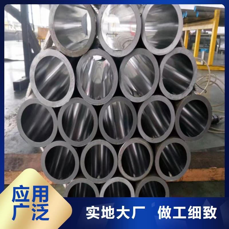 航磨管加工厂视频-贵州省黔西南市|晴隆|册亨|贵阳|遵义|六盘水|毕节|黔南航磨管加工厂-安达