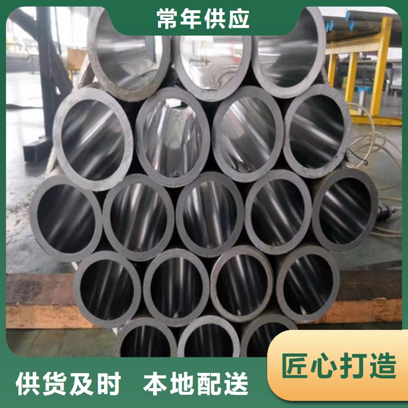 质量靠谱的大口径珩磨管厂家