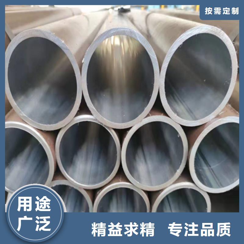 航磨管加工厂视频-贵州省黔西南市|晴隆|册亨|贵阳|遵义|六盘水|毕节|黔南航磨管加工厂-安达