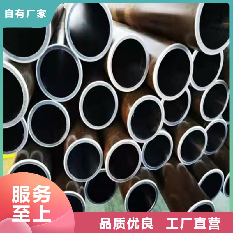 油缸管、油缸管价格