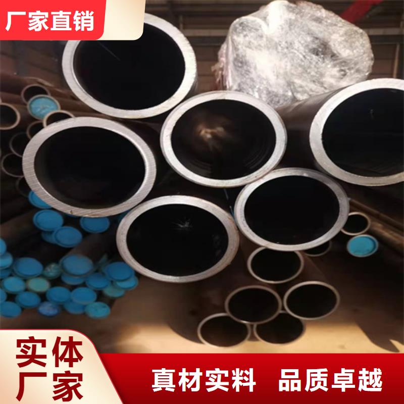 【珩磨管_镀铬空心轴种类多质量好】-液压机械(芜湖市分公司)