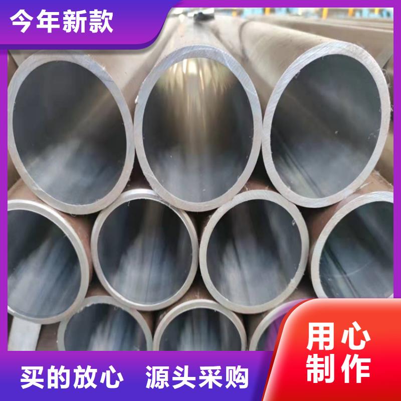 航磨管加工厂视频-云南省文山市|广南|砚山|昆明|红河|大理|迪庆|临沧航磨管加工厂-安达