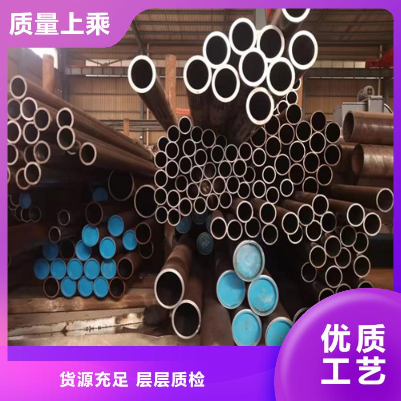 有现货的珩磨缸筒生产厂家