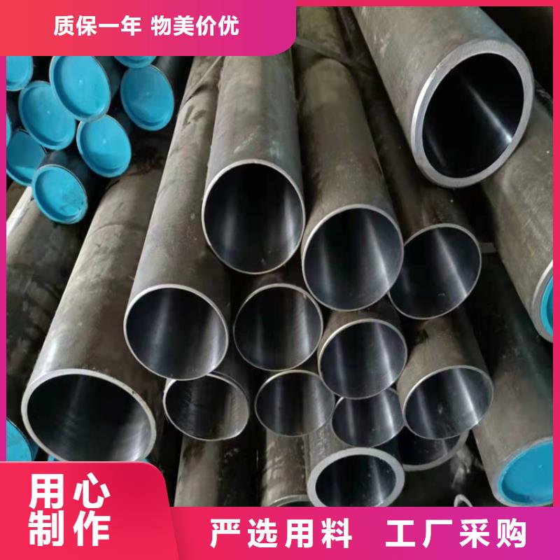 航磨管加工厂视频-贵州省黔西南市|晴隆|册亨|贵阳|遵义|六盘水|毕节|黔南航磨管加工厂-安达