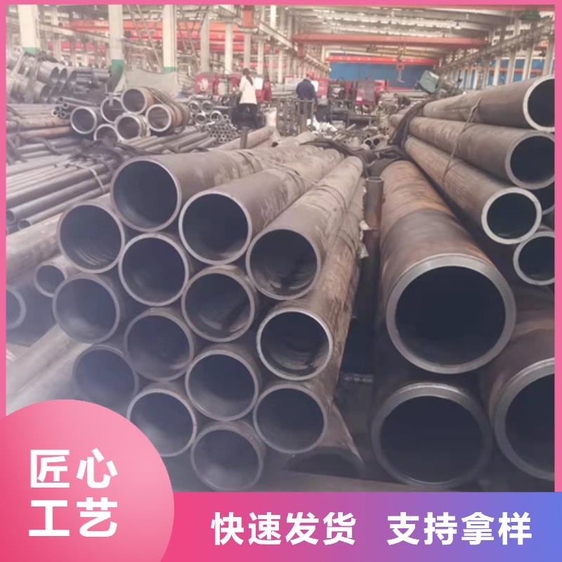 安达航磨管加工厂珩磨管空心活塞杆多种款式可随心选择gdsgd.com
