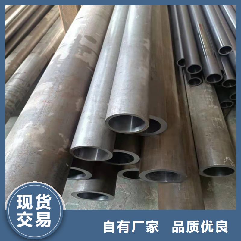 【珩磨管_镀铬空心轴种类多质量好】-液压机械(芜湖市分公司)