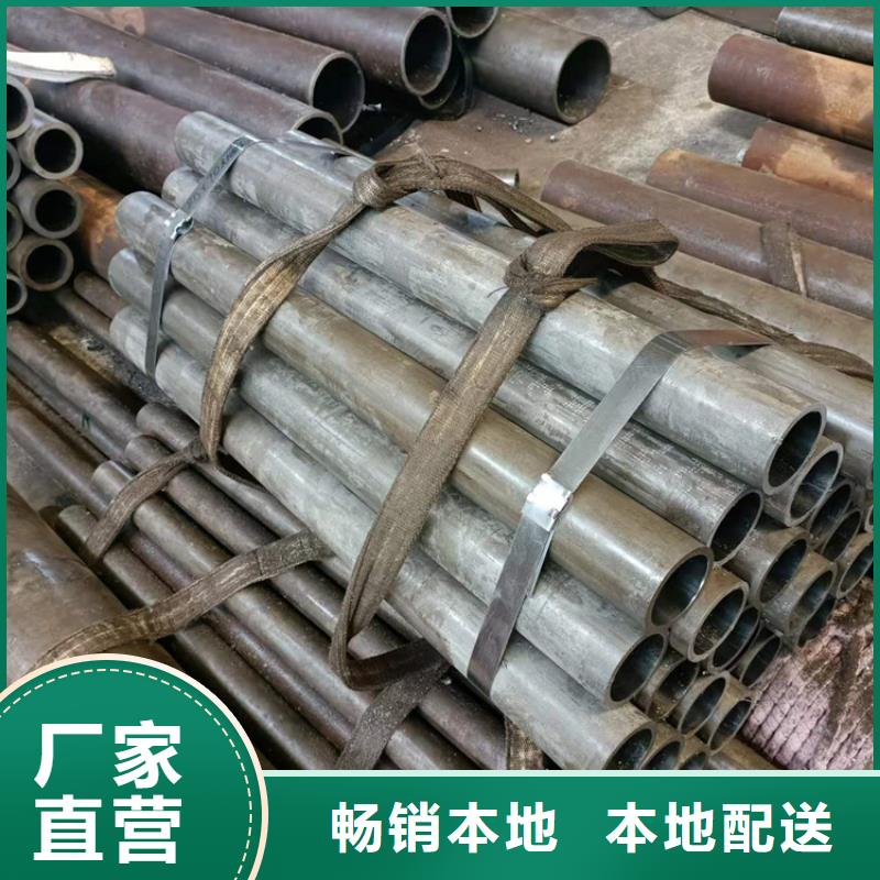 【珩磨管_镀铬空心轴种类多质量好】-液压机械(芜湖市分公司)
