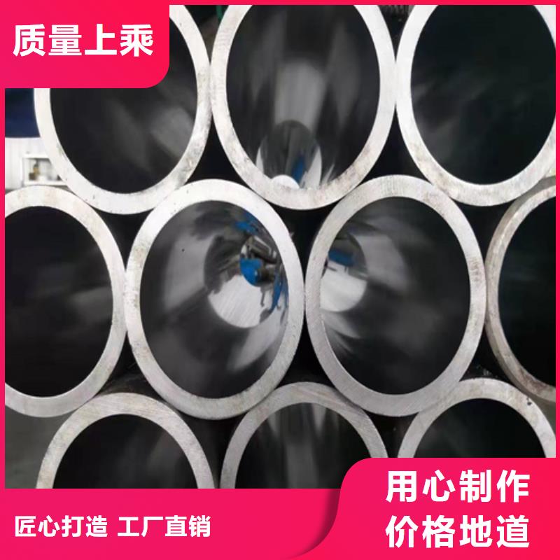 供应批发气缸辊压管-口碑好