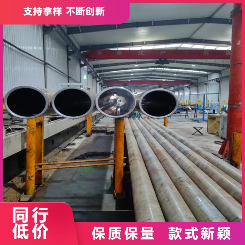 质量靠谱的大口径珩磨管厂家