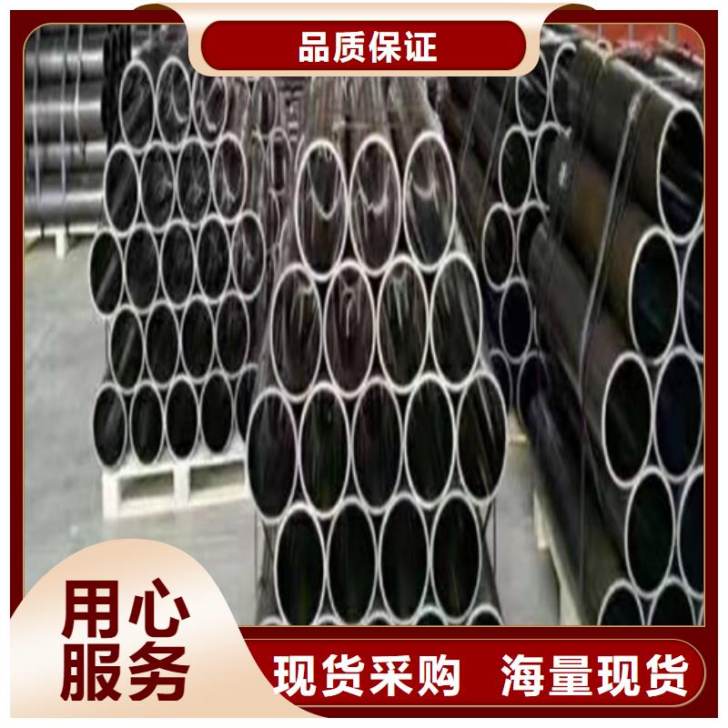 安达航磨管加工厂珩磨管空心活塞杆多种款式可随心选择gdsgd.com