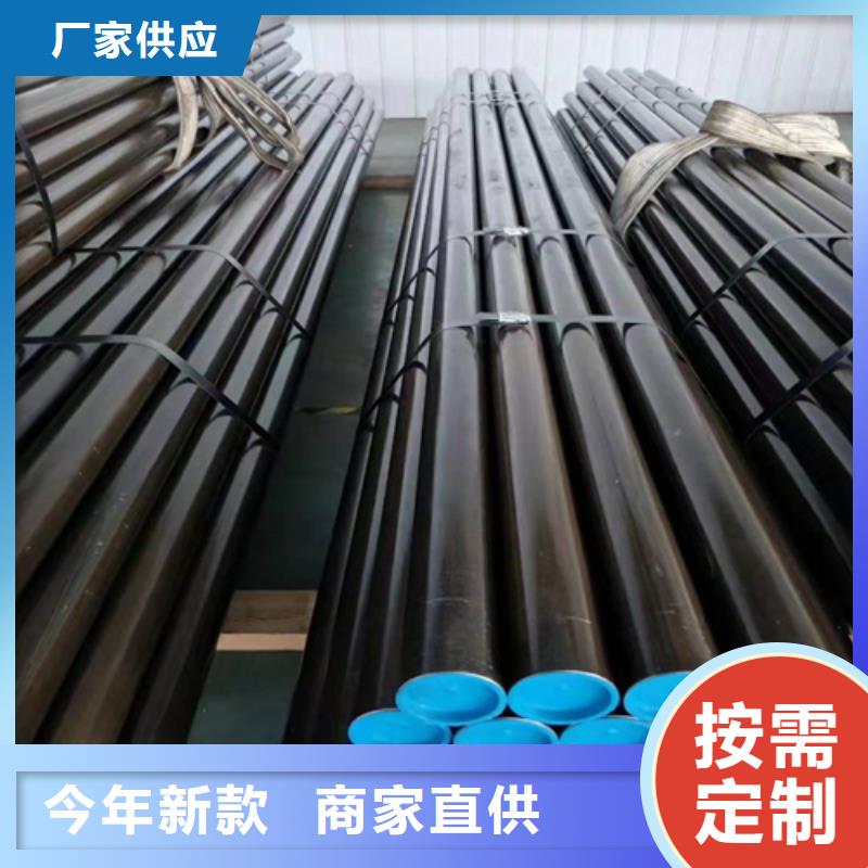 【 珩磨管-航磨管报价定金锁价】-液压机械(漳州市分公司)