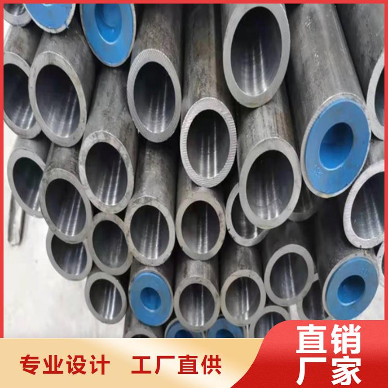 航磨管加工厂视频-云南省文山市|广南|砚山|昆明|红河|大理|迪庆|临沧航磨管加工厂-安达