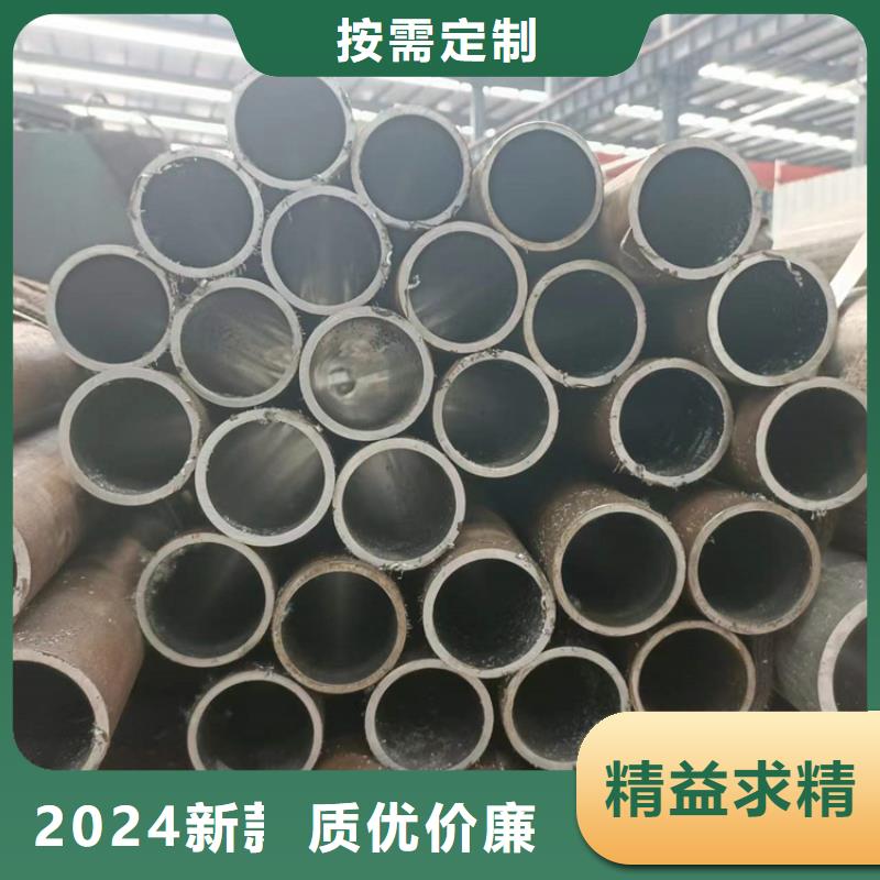 镗孔油缸管公司有现货