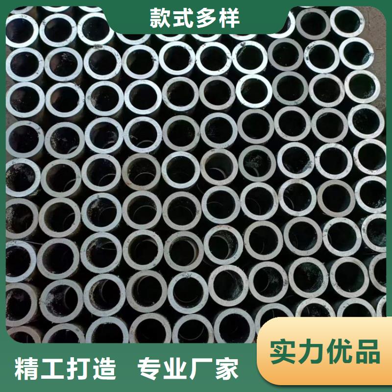 【珩磨管_镀铬空心轴种类多质量好】-液压机械(芜湖市分公司)