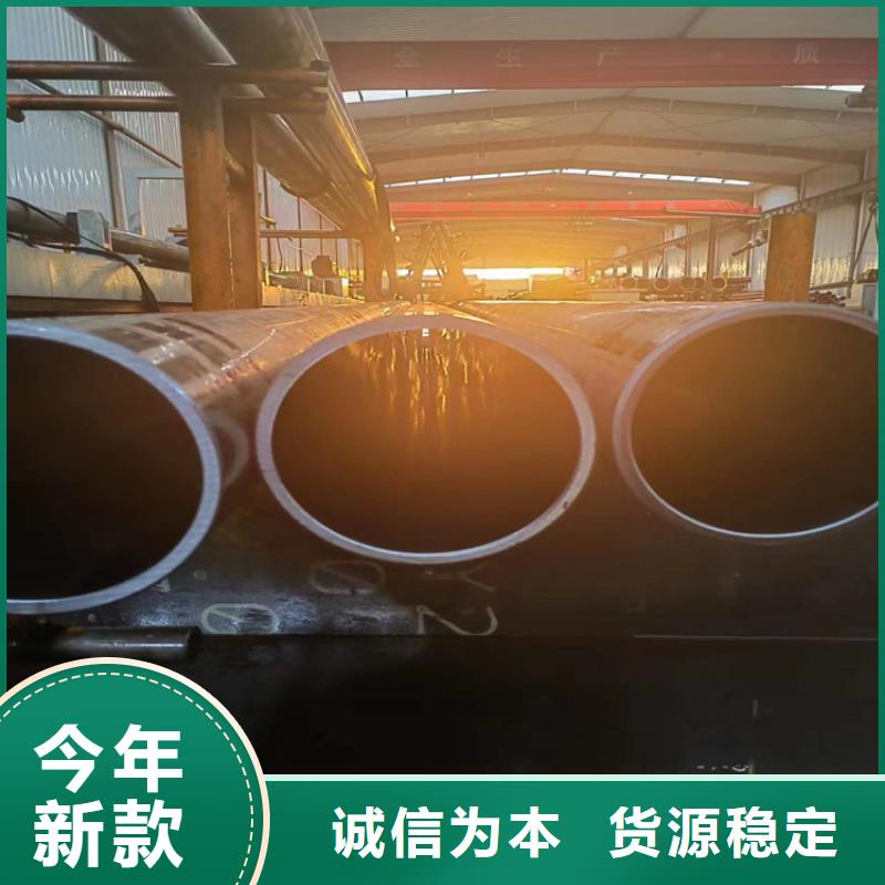 供应批发气缸辊压管-口碑好