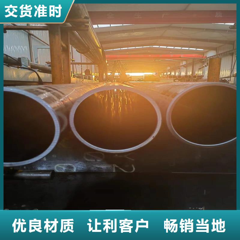 液压油缸缸筒、液压油缸缸筒厂家-型号齐全
