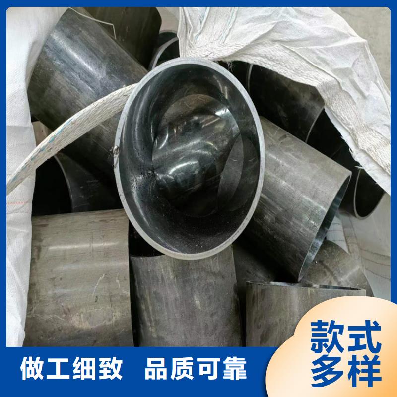航磨管加工厂视频-湖南省株洲市|茶陵|炎陵|长沙|永州|张家界|郴州航磨管加工厂-安达