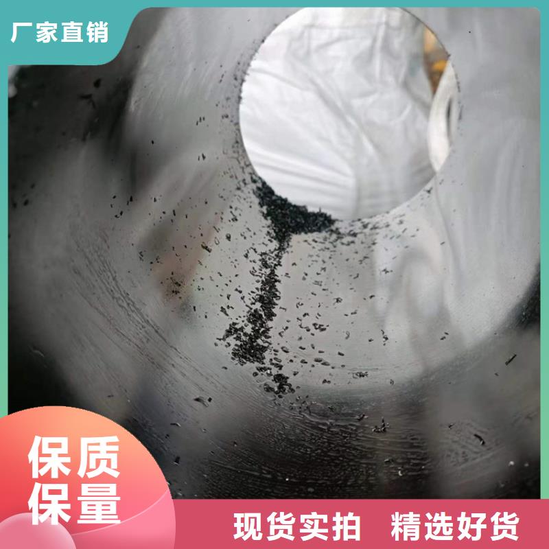 航磨管加工厂视频-湖南省株洲市|茶陵|炎陵|长沙|永州|张家界|郴州航磨管加工厂-安达