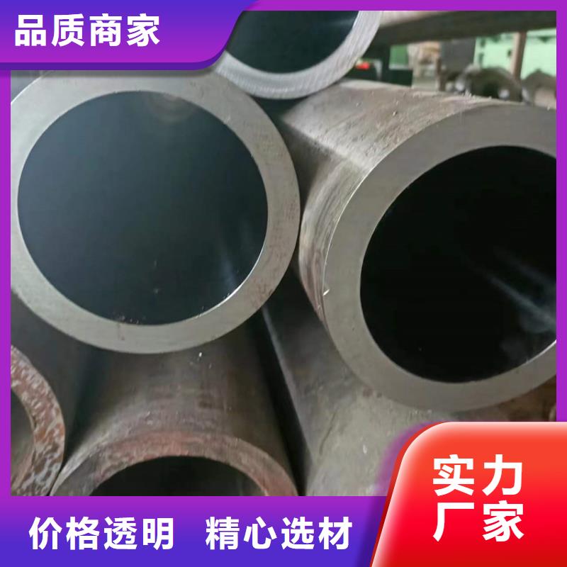 珩磨管-油缸管生产厂家主推产品