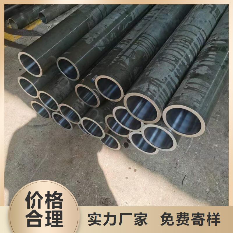 航磨管加工厂视频-湖南省株洲市|茶陵|炎陵|长沙|永州|张家界|郴州航磨管加工厂-安达