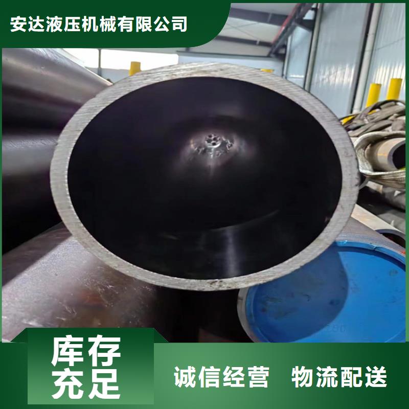 缸筒实力大厂家