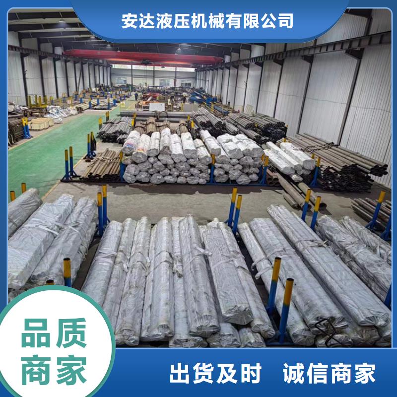 304不锈钢珩磨管实体生产厂家