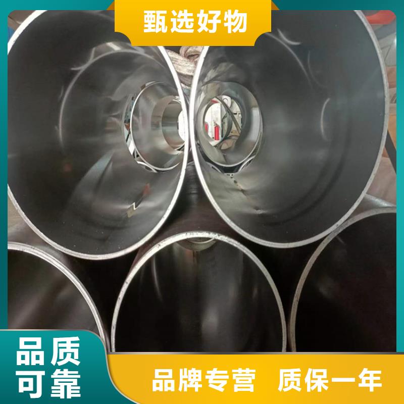 油缸管现货直供价格优