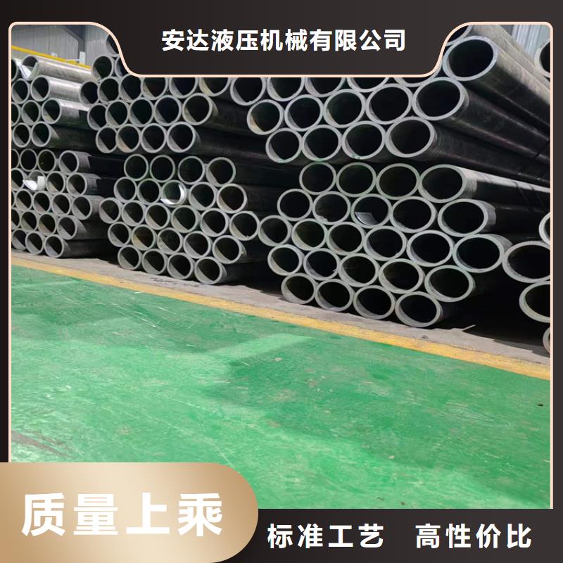 有现货的珩磨缸筒生产厂家