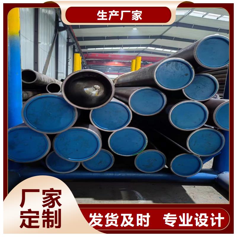 质量靠谱的大口径珩磨管厂家