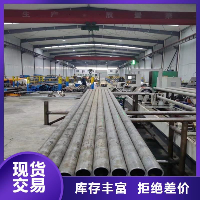 航磨管加工厂视频-云南省文山市|广南|砚山|昆明|红河|大理|迪庆|临沧航磨管加工厂-安达