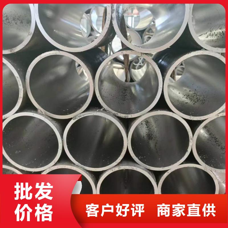 安达航磨管加工厂珩磨管空心活塞杆多种款式可随心选择gdsgd.com