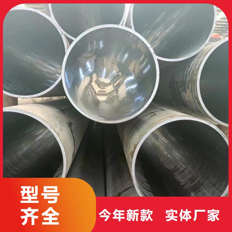 航磨管加工厂视频-贵州省黔西南市|晴隆|册亨|贵阳|遵义|六盘水|毕节|黔南航磨管加工厂-安达