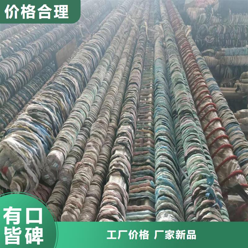 珩磨管调质活塞杆定制销售售后为一体覆盖范围含|芦淞|石峰|湘西|常德|张家界|怀化|岳阳