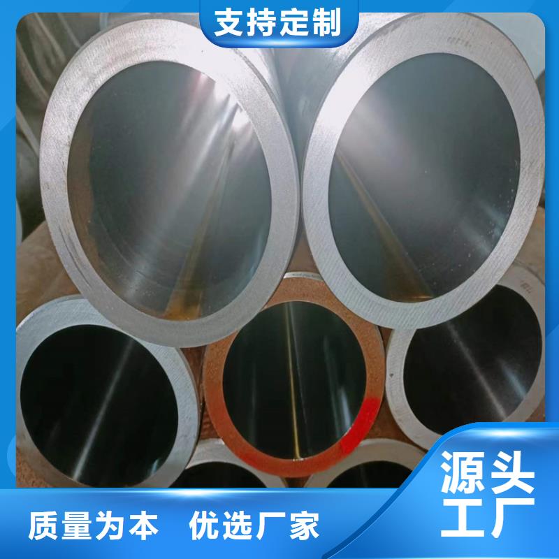 【珩磨管_镀铬空心轴种类多质量好】-液压机械(芜湖市分公司)