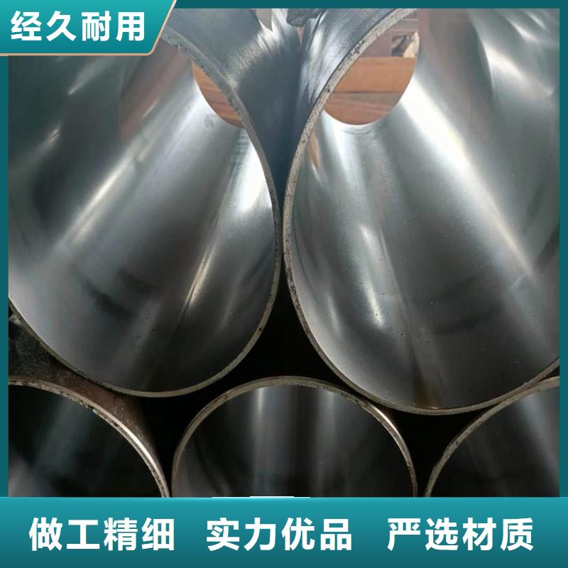 珩磨管,不锈钢珩磨管厂家规格全