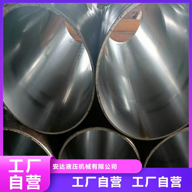 珩磨管油缸活塞杆库存量大