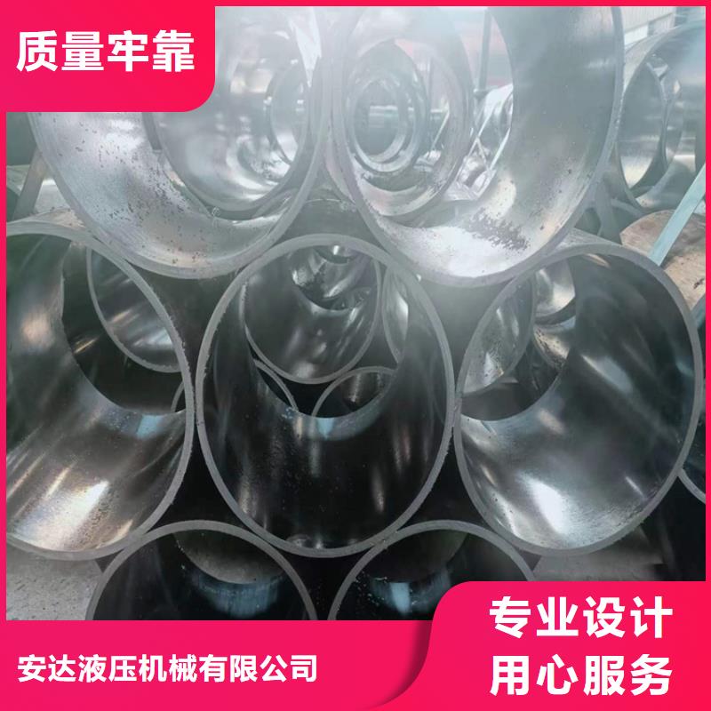 珩磨管16mn液压绗磨管精选优质材料