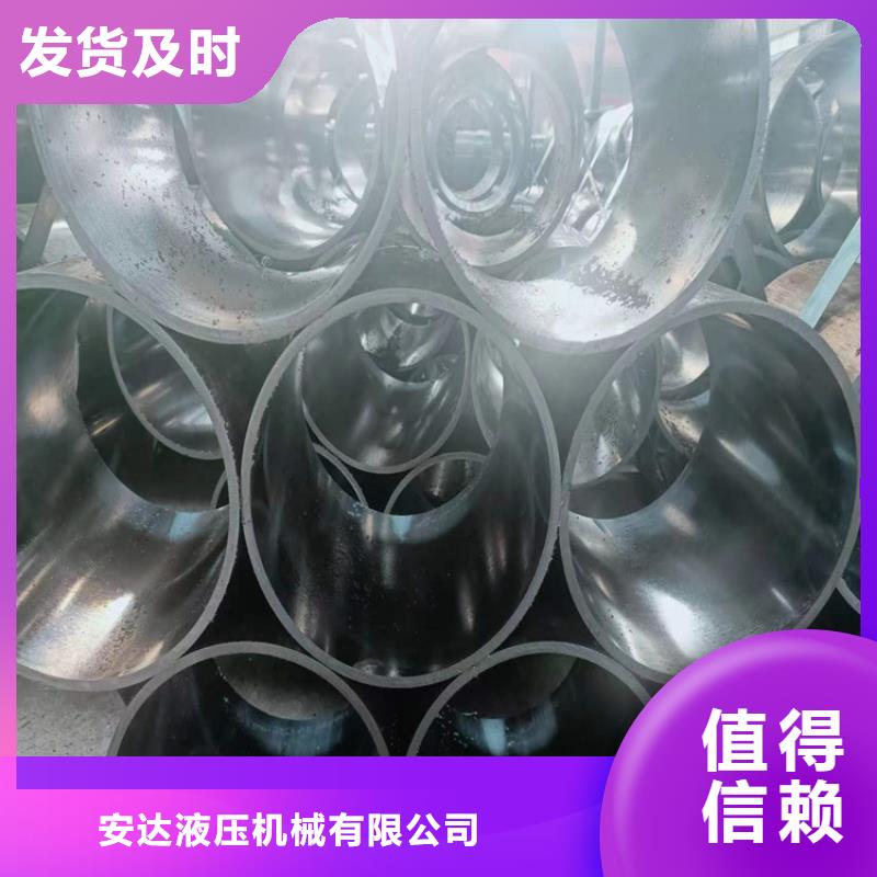 油缸管、油缸管价格