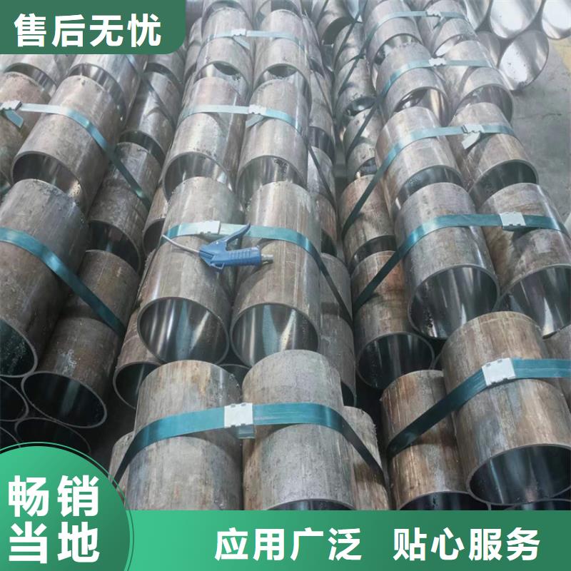 珩磨管-油缸管生产厂家主推产品