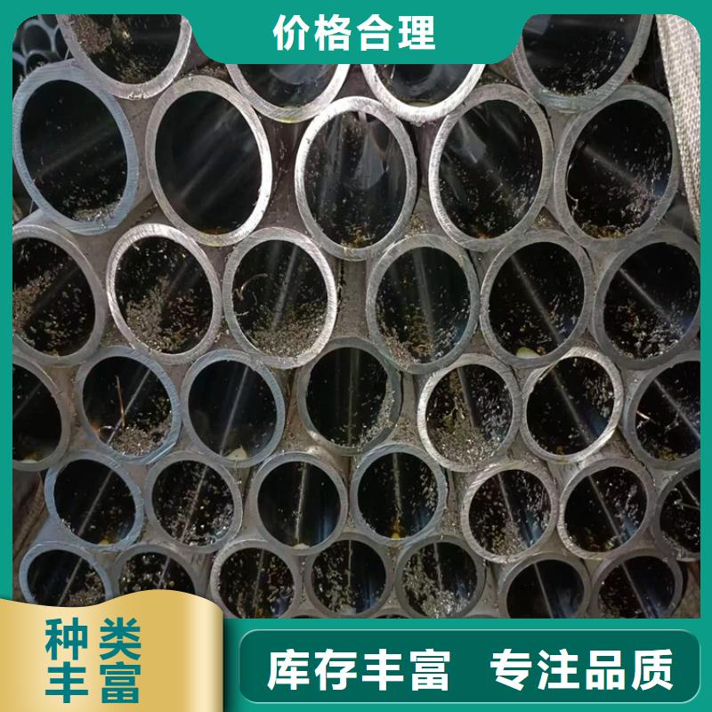 珩磨管16mn液压绗磨管精选优质材料