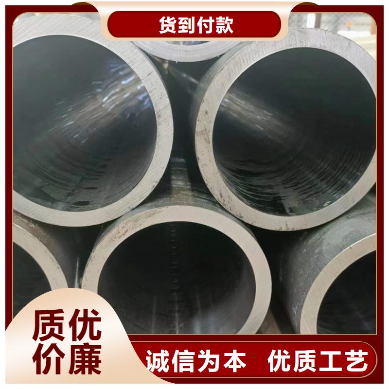质量靠谱的大口径珩磨管厂家