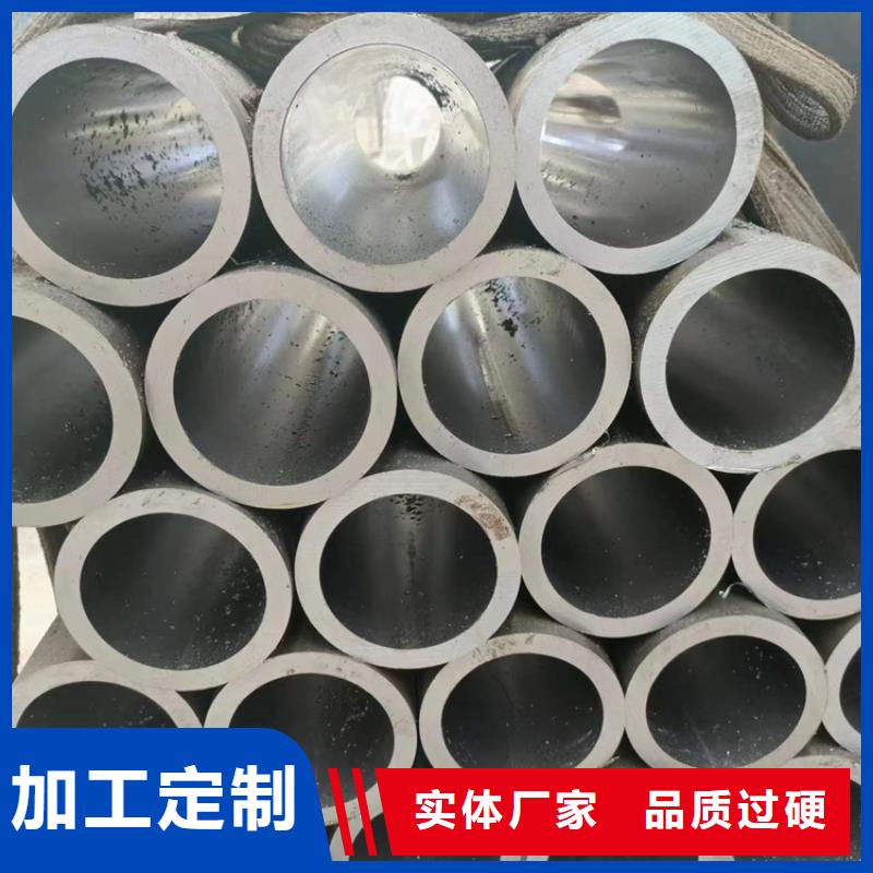 珩磨管16mn液压绗磨管精选优质材料