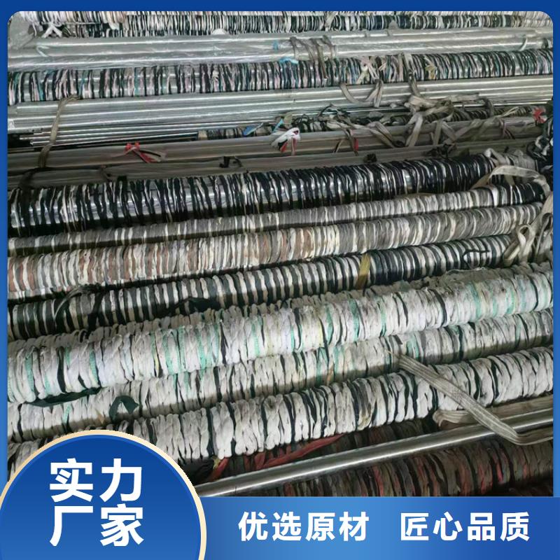 珩磨管16mn液压绗磨管精选优质材料