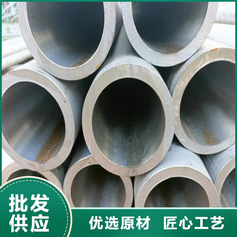 绗磨管-【空心活塞杆】一站式采购商 液压机械(山东省分公司)