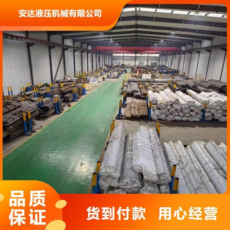 安达绗磨管珩磨管加工厂大品牌值得信赖-通金宝