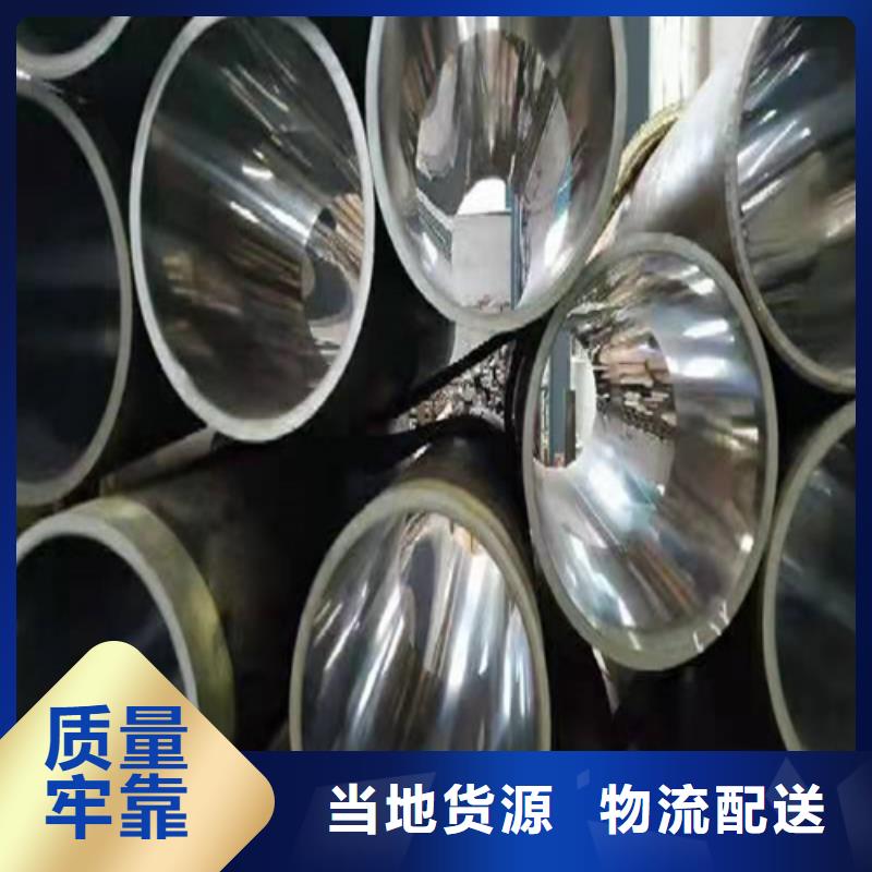 绗磨管绗磨管生产厂家厂家大量现货