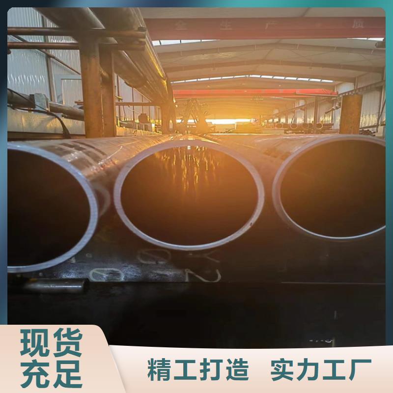 航磨管加工厂视频-航磨管加工厂|自贡市|贡井|荣县|遂宁|巴中|广安|宜宾|绵阳|攀枝花