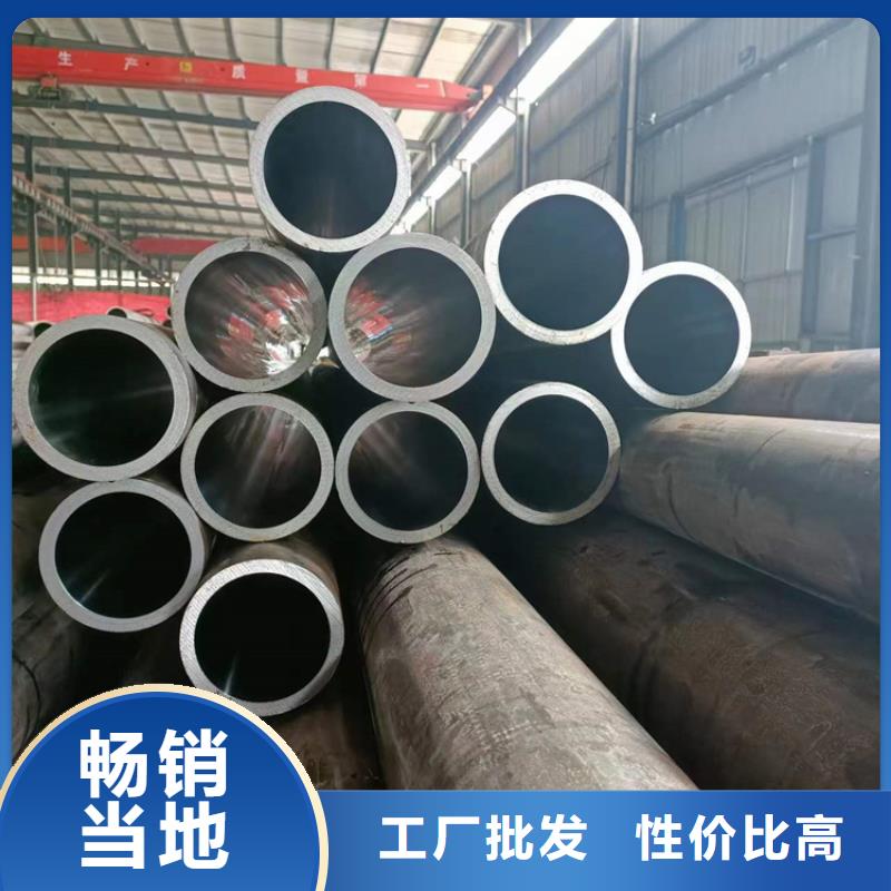 【绗磨管 不锈钢珩磨管专业信赖厂家】