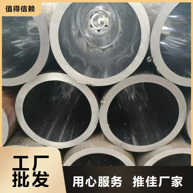 绗磨管16mn液压绗磨管用心经营